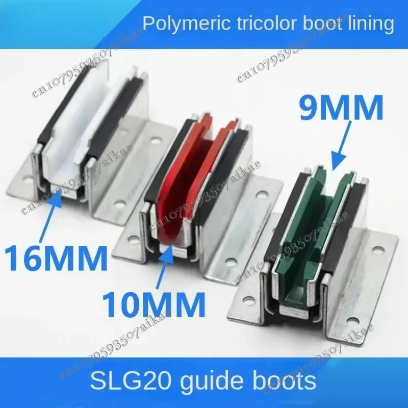 Elevator Main Rail Guide Boots, Car Sliding Guide Boots SLG20 16MM