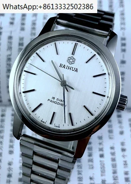 

Original all steel shockproof large watch, Baihua 19 drill manual mechanical watch, diameter 37 mm
