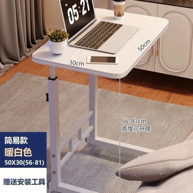 Multi-layer storage communication table Movable lifting computer table Student home dormitory desk Simple table Sofa side table