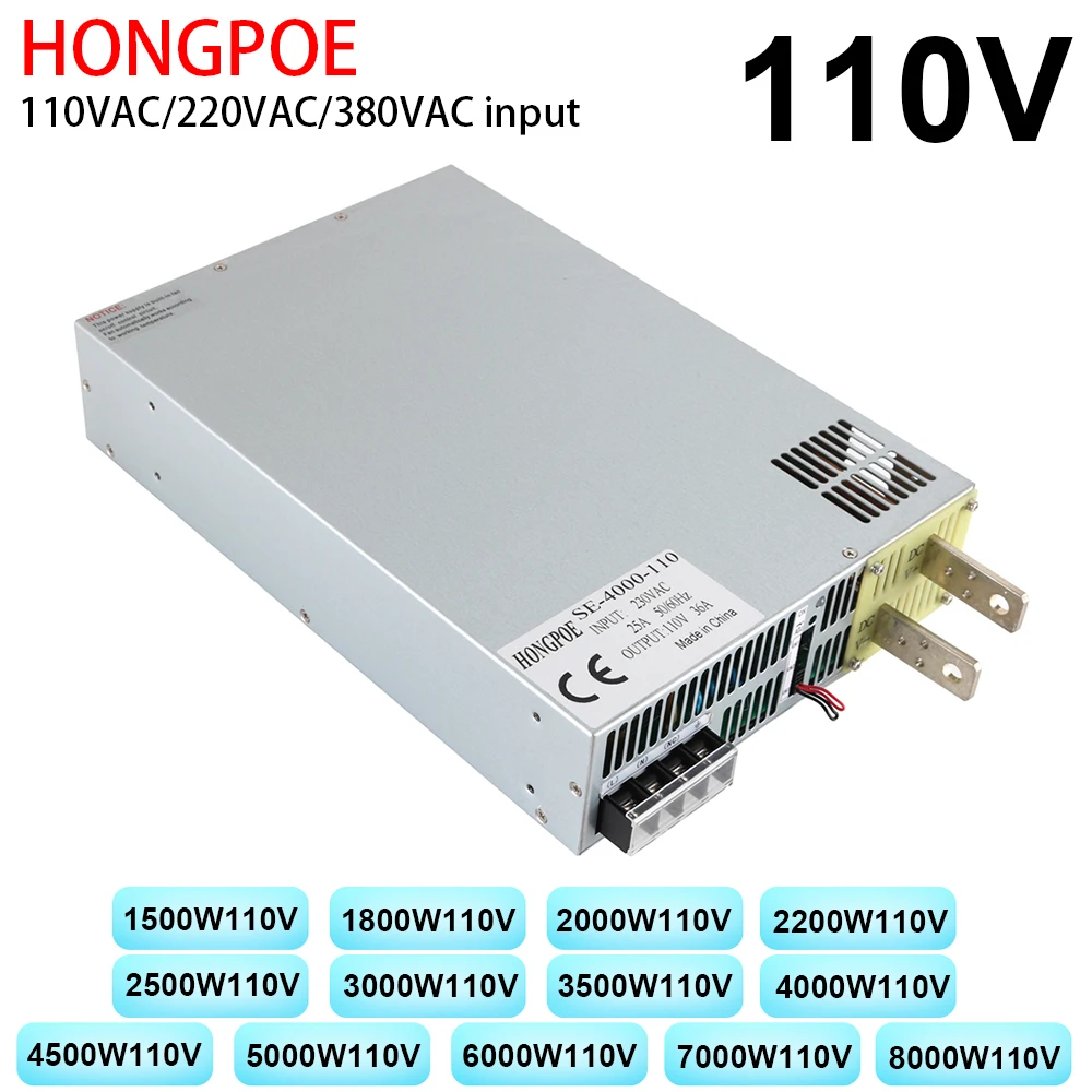 

110V Power Supply 0-110V Adjustable Power 110V 220V 380V AC to DC 110V Power Support 0-5V Analog Signal Control ro PLC Control