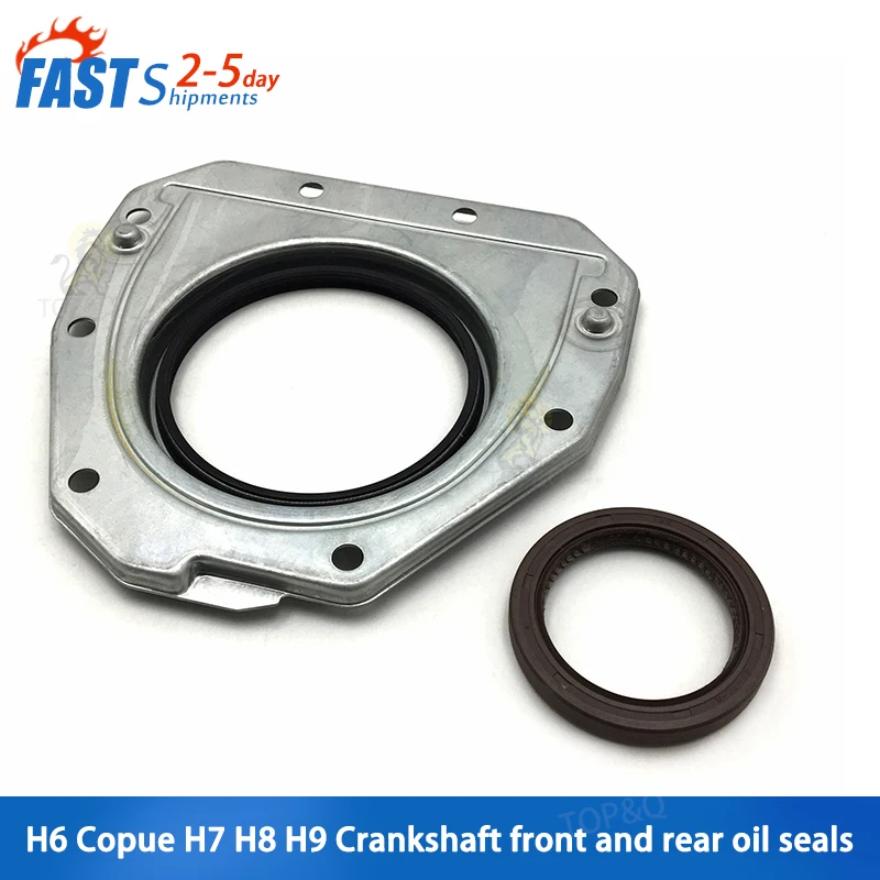 Adecuado para los nuevos sellos de aceite delantero y trasero del cigüeñal del motor Haval H6 Copue H7 H8 H9 VV5 VV6 VV7 4C20