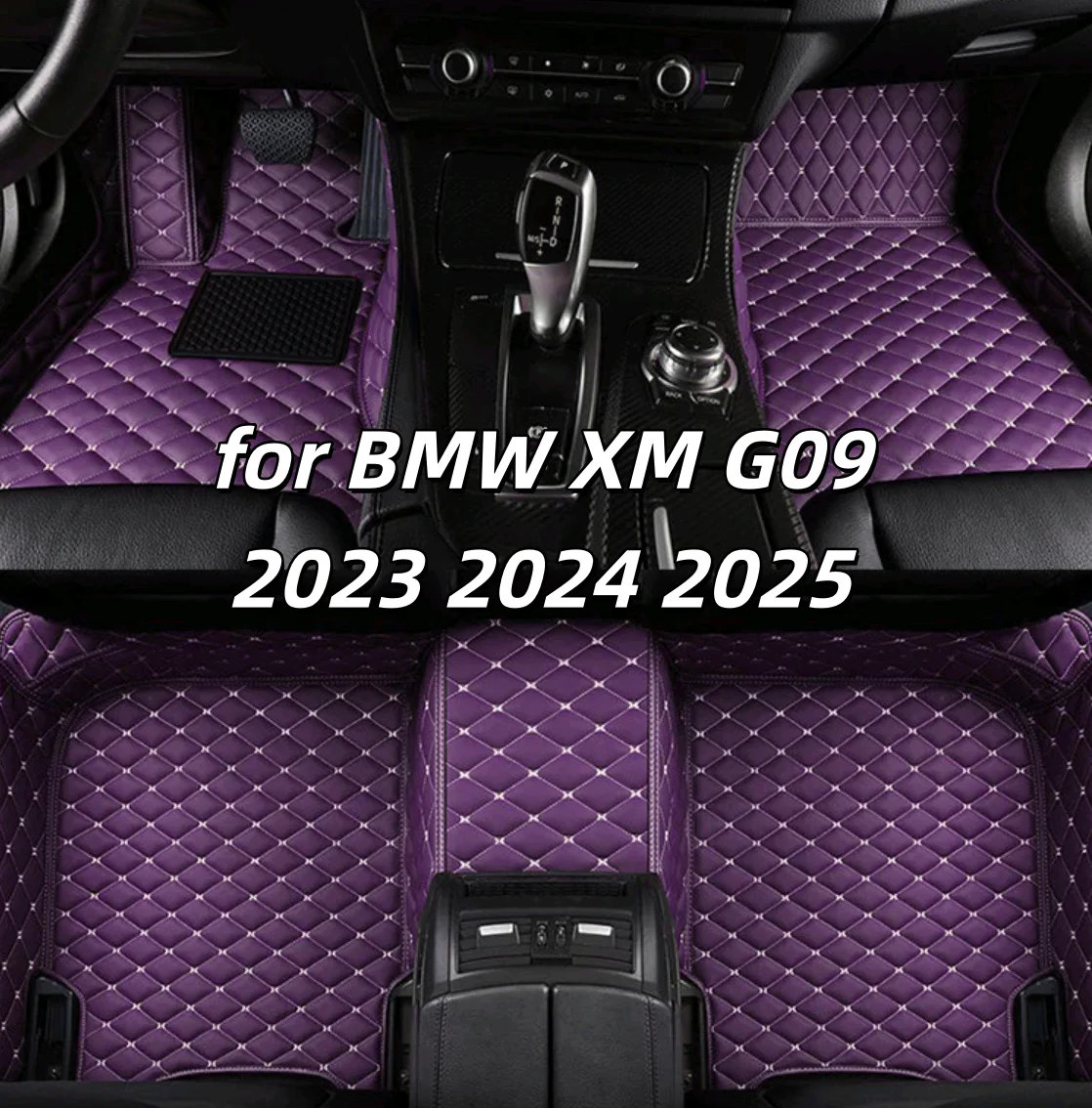 

Аксессуары, автомобильные кожаные коврики для BMW XM G09 2023 2024 2025, автомобильные коврики на заказ, автомобильные коврики для ног, коврики