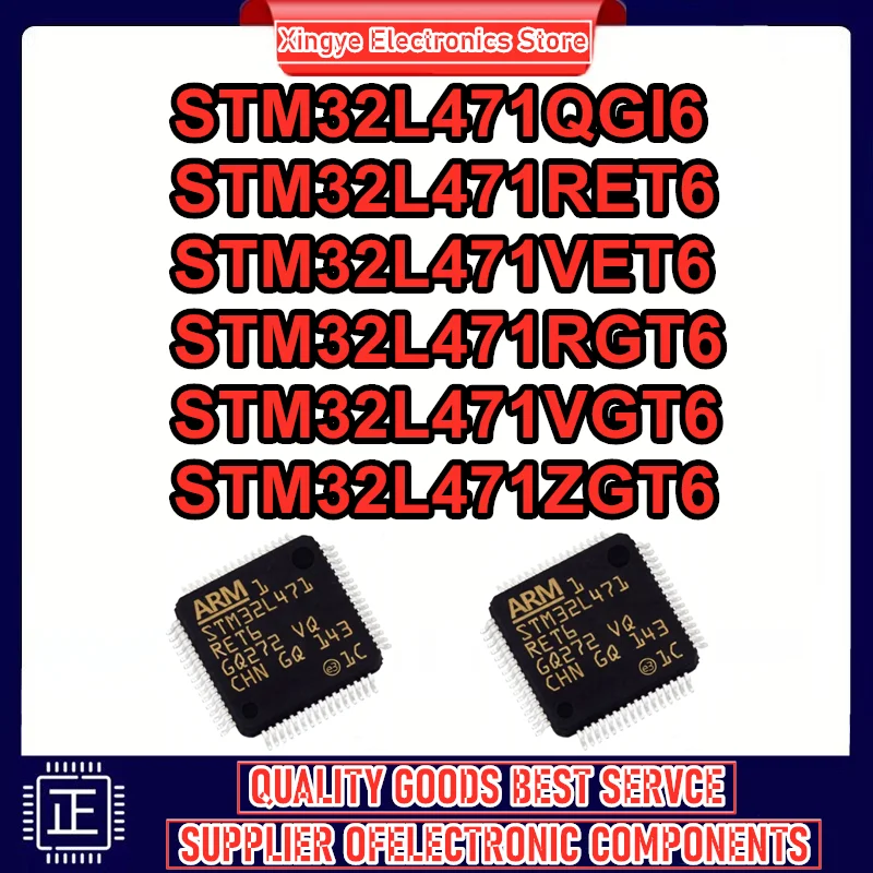 

STM32L471RET6 STM32L471VET6 STM32L471RGT6 STM32L471QGI6 STM32L471VGT6 STM32L471ZGT6 IC Chip 100% New Original in stock