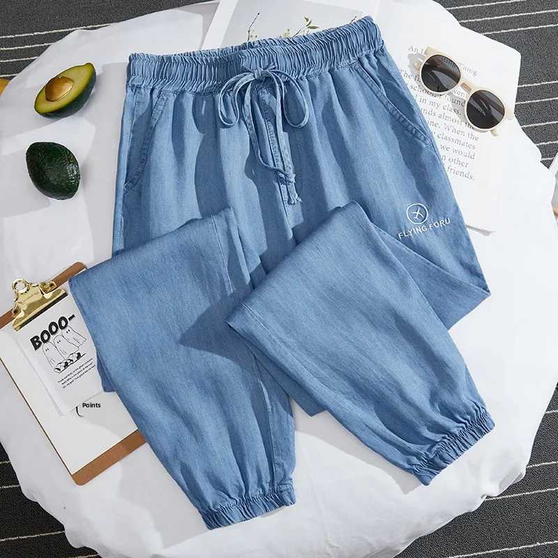 Spodnie damskie z denimu z jedwabiu przeciw komarom, z wysokim stanem, długość 7/8, asymetryczne, oryginalne, codzienne, na sezon letni.