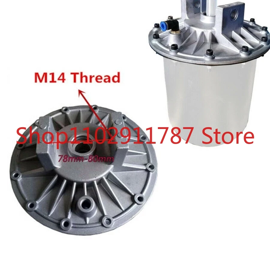 Tire Changer Machine 186mm Bead Breaker Cylinder Aluminum Cap Wheel Repair Derreck    parts1PC