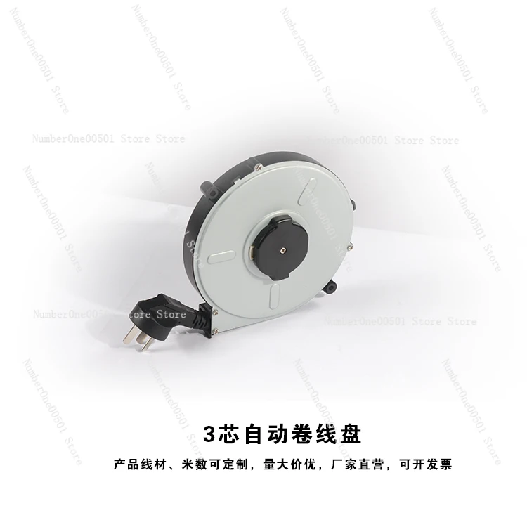 220V/50HZ 125V/60HZ 1000-2000W Extension Electric Retractable Cord Reel Fireproof Material Automatic Power Cord Shrinker