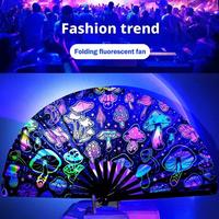 Kung Fu Fan UV Ink Printing Fluorescent Fan Bamboo Bone Folding Fans For Festival,Dance,Party, Wedding Dance Christmas Gifts