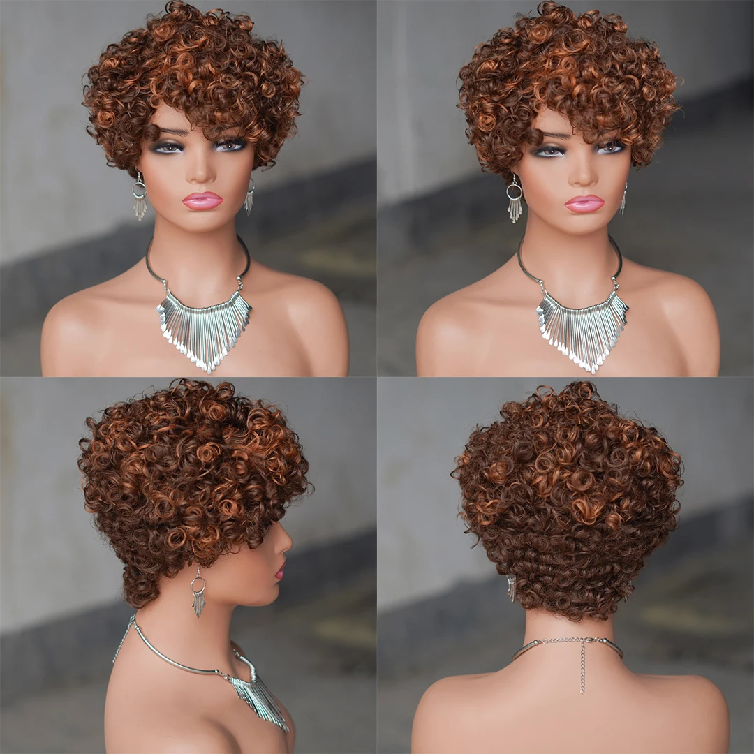 99J Red Rose Curly Short Bob Pixie Cut Human Hair Wig, #27 #4 Ombre Brown