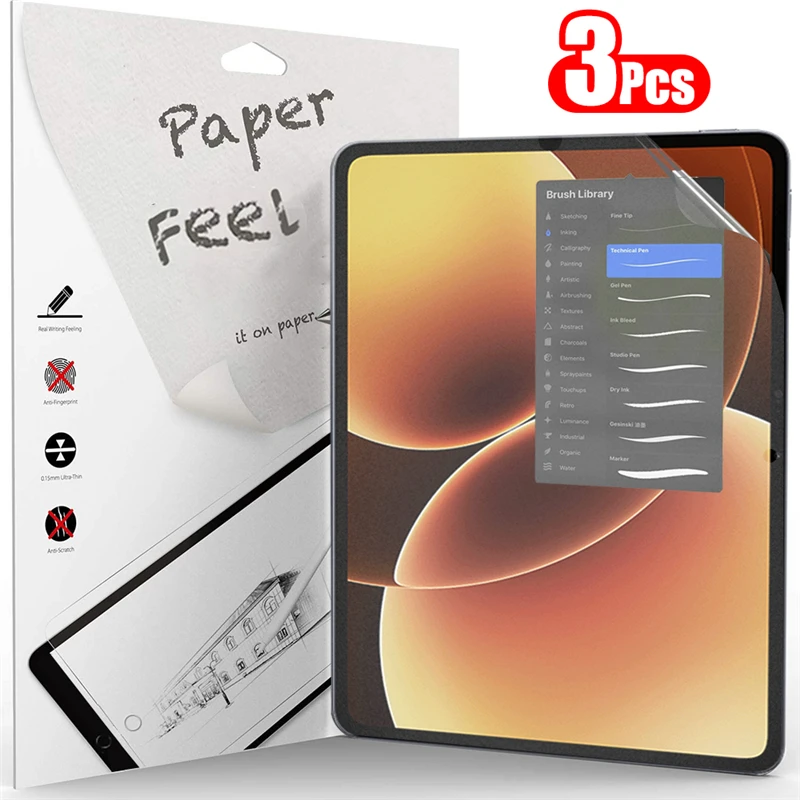 3Pcs Paper Feel Lik…