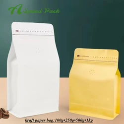 50pcs Brown Kraft Paper Coffee Bean Bags 100g 250g 500g 1kg with Valve White Craft Kraft Paper Pet Food Dried Fruit Cookies Bag