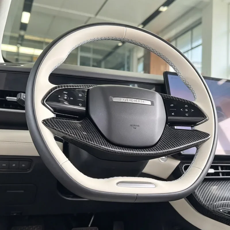 for-steering-wheel-bright-trim-interior-plastic-chrome-modified-accessories-fit-for-chery-jaecoo-j5-ev