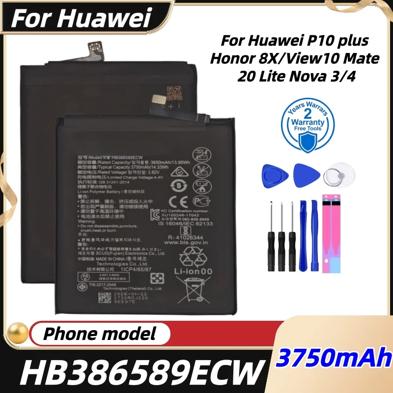 

HB386589ECW Repalcement Battery For Huawei Mate20 Lite/View 10 V10/P10 Plus,Nova5T 3 4,Honor20 8X Play 9x Lite Battery+Free tool