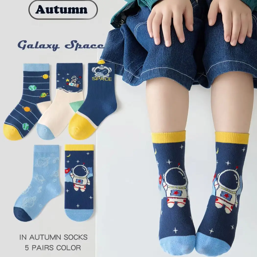 5 Pairs/lot Children Socks Autumn Socks Boys Mid Calf Cotton Socks Cool Space Pattern Socks Kids Socks