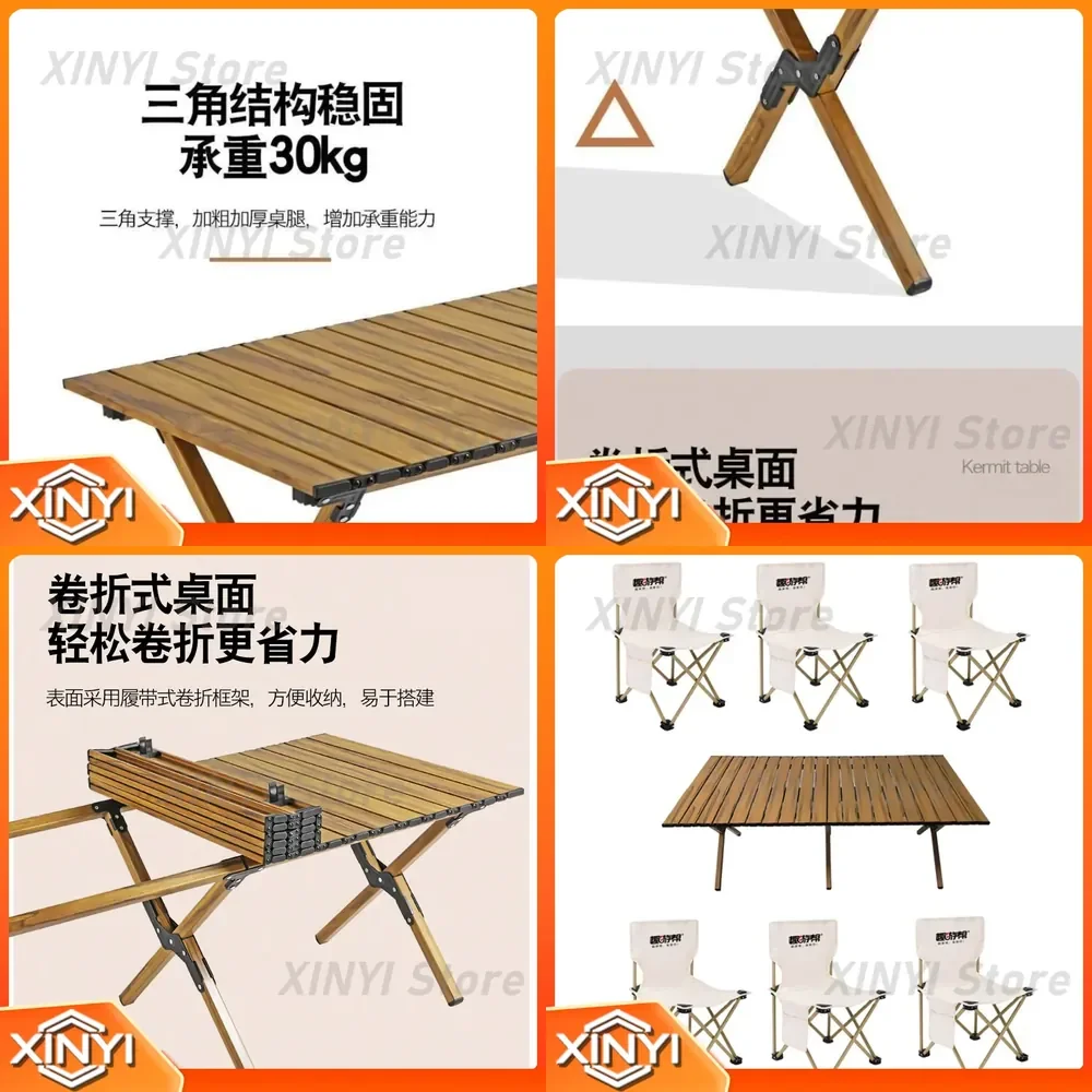 Fun Youbang for Wood Grain Alloy Long Table Seven-Piece Set Y79 Dining Table Set Modern Living Room Furniture Home Decor