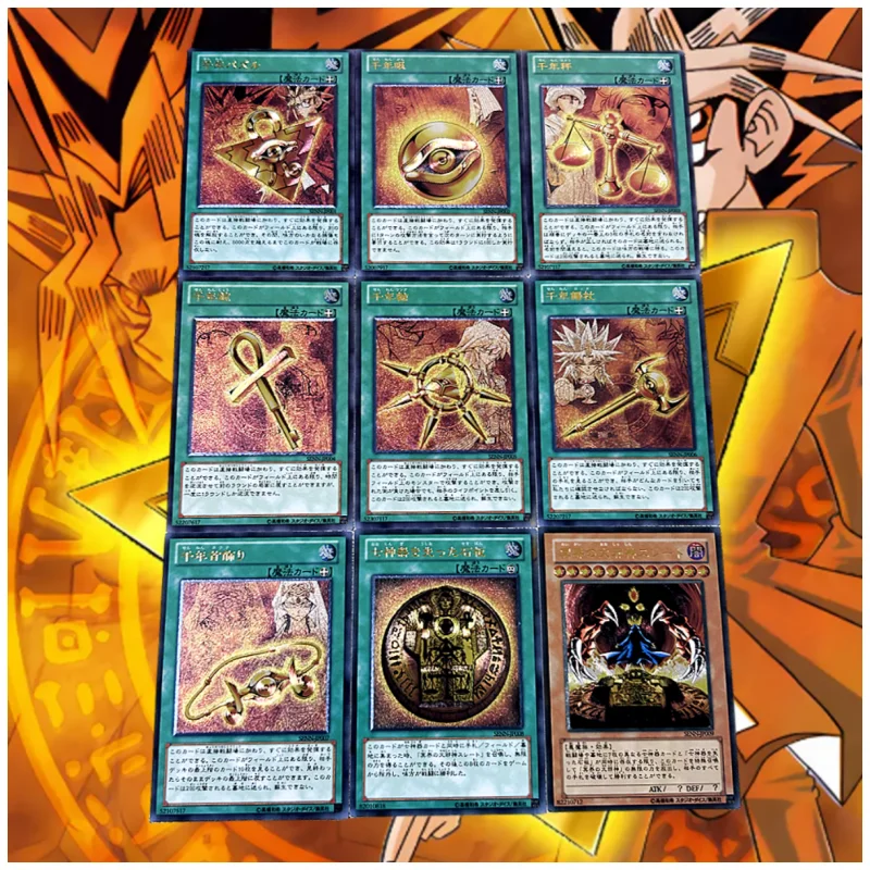 

9Pcs/Set Yu Gi Oh Self Made Rough Style Flash Cards Sennen Item UTR Anime Game Characters Classic Series Collect Cards DIY Toy