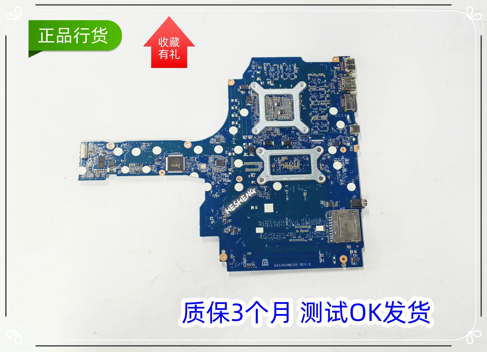 Pavilion 15 - EC1007UA Laptop motherboard DAG3HEMBCD0 R7 GTX1660TI