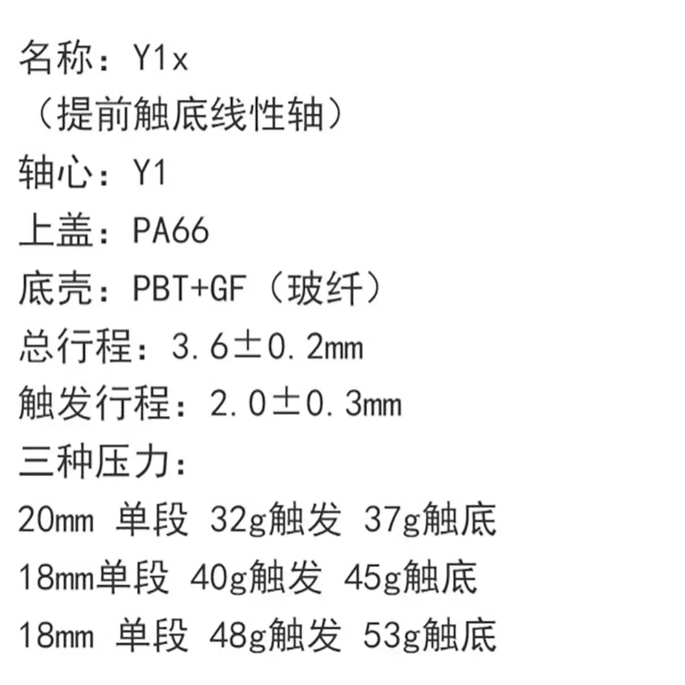 MZ Y1X saklar Keyboard Linear tipe halus, poros opsional 32g/40g/48g tersesuaikan dengan nada Mahjong HIFI