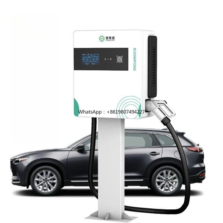 2025 Energy-Efficient Floor-Mounted Charging Station DC 20KW-40KW Indoor/Outdoor Use European/US Standards