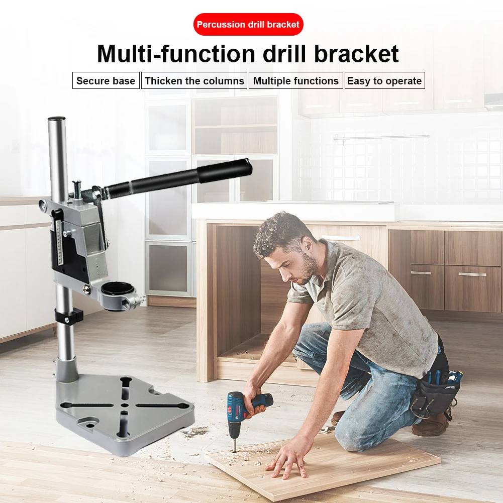 

Настольный сверлильный станок с фиксированной рамой, одношпиндельный, с патроном, многофункциональный, из алюминиевого сплава, для деревообработки