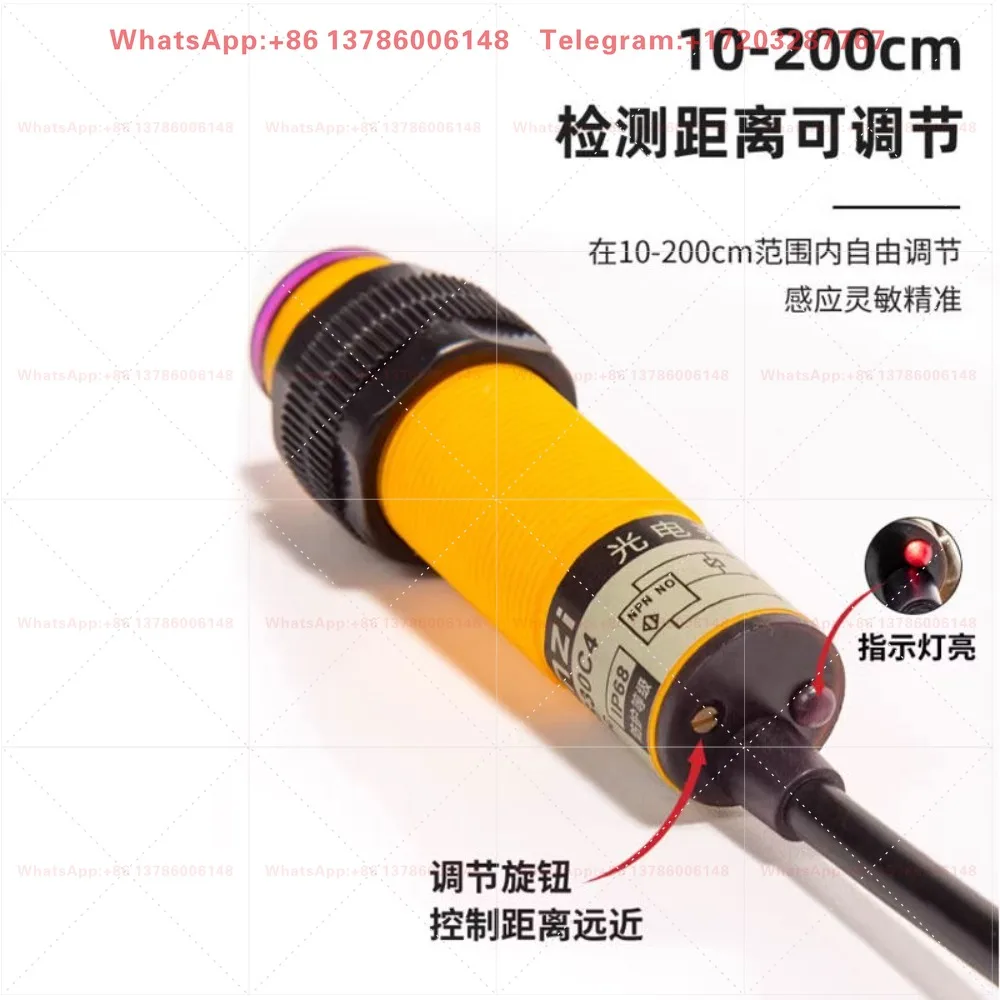 Diffuse reflection photoelectric infrared infrared induction proximity switch 5v sensor E3F-DS100C4 DS200C4