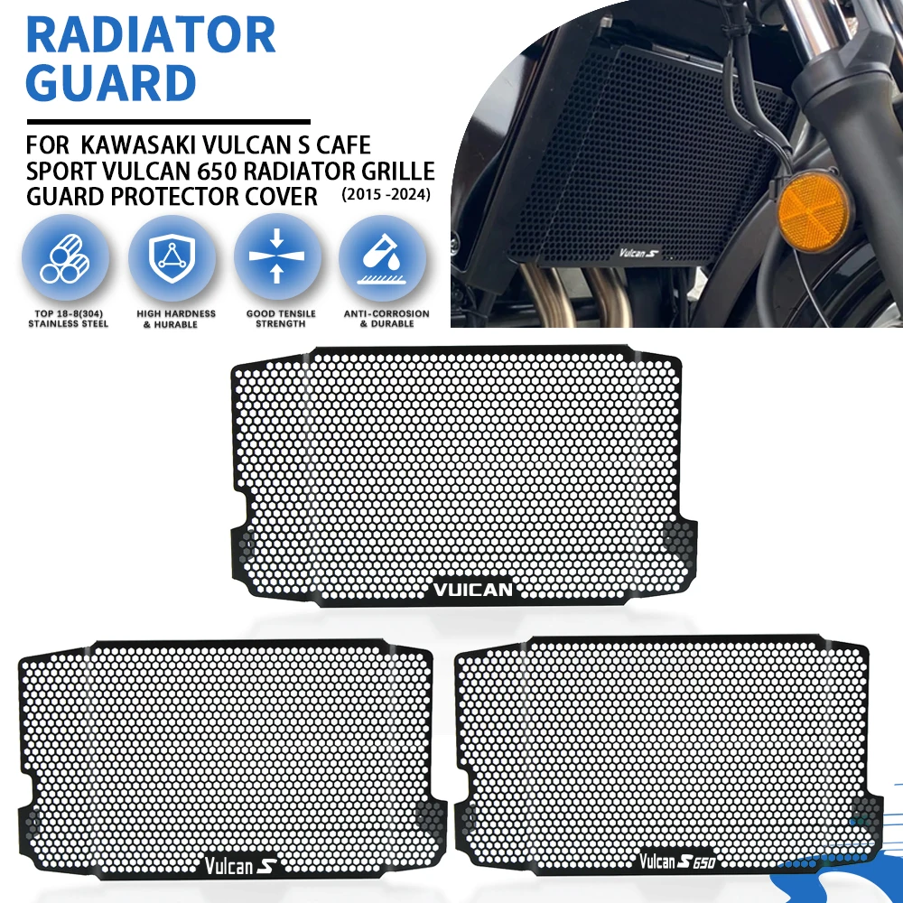 Для Kawasaki VULCAN S Cafe Sport VULCAN 650 2015 2016 2017 2018 2019-2024 решетка радиатора защитная крышка защита радиатора