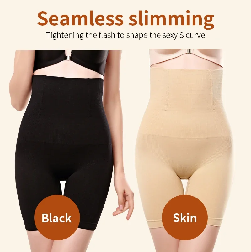 Shapewear Butt Lifter Nahtlose Frauen Hohe Taille Abnehmen Panty Bauch-steuer Knickers Hose Briefs Damen Body Shaper – Detail 14