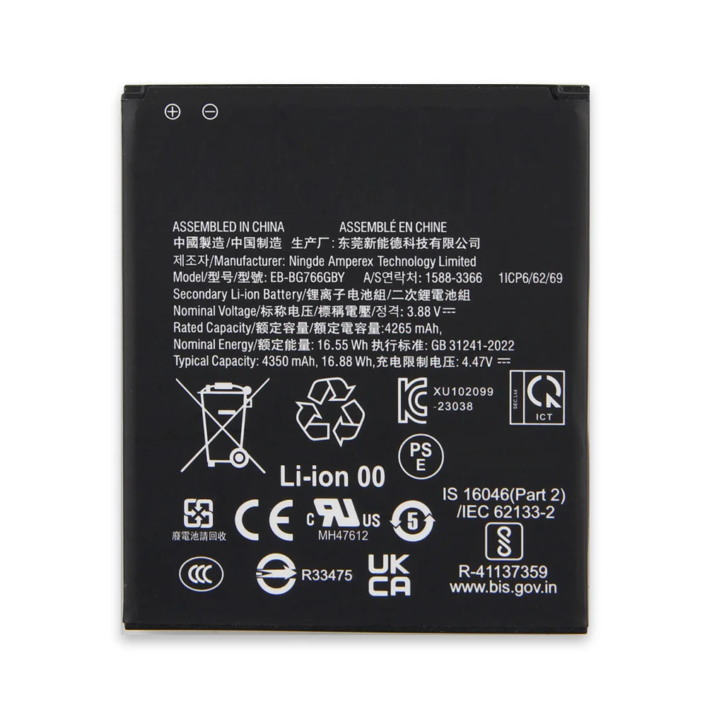 بطارية هاتف بديلة EB-BG766GBY لهاتف سامسونج جالاكسي Xcover 7 Pro Xcover 7 مع بطاريات NFC 4350 مللي أمبير في الساعة
