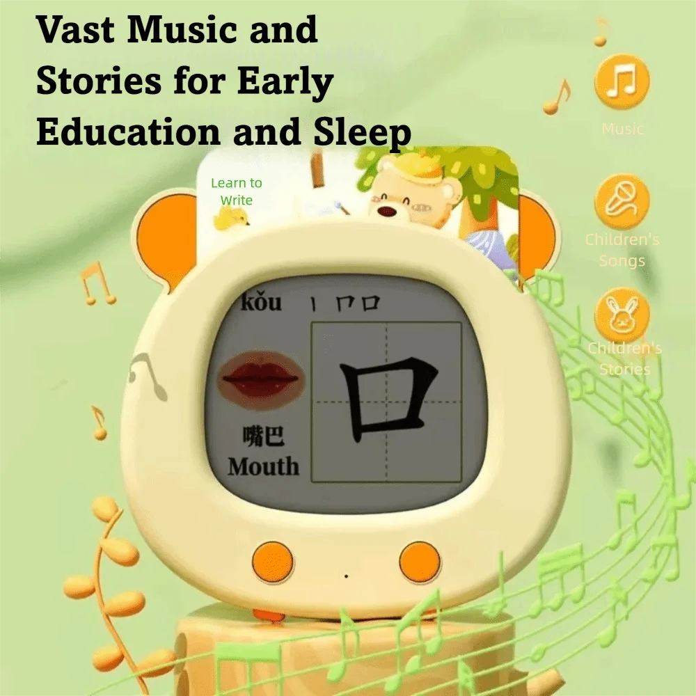 Inglês bilíngue máquina de cartão flash palavra função leitura cartão flash design linguagem aprender máquina desenho simular interativo