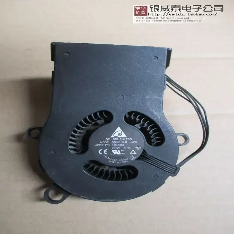 For Apple 21.5 A1311 iMac Hard Drive Fan 610-0032 BFB0612HB