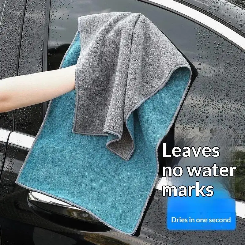1/2Pcs Quick Drying Microfiber Cleaning Towel Thickened Soft Drying Cloth No Residue for Car Washing Gym Sweat Wiping Use
