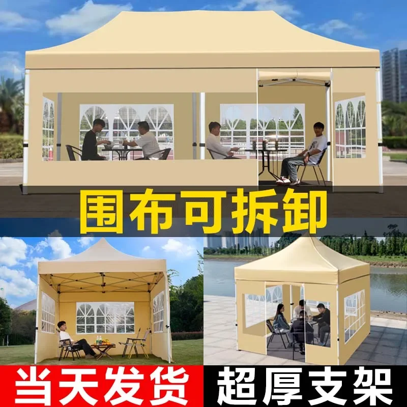 Outdoor four-legged tent stall with awning thickened top cloth four-corner folding courtyard canopy telescopic rainproof umbrell