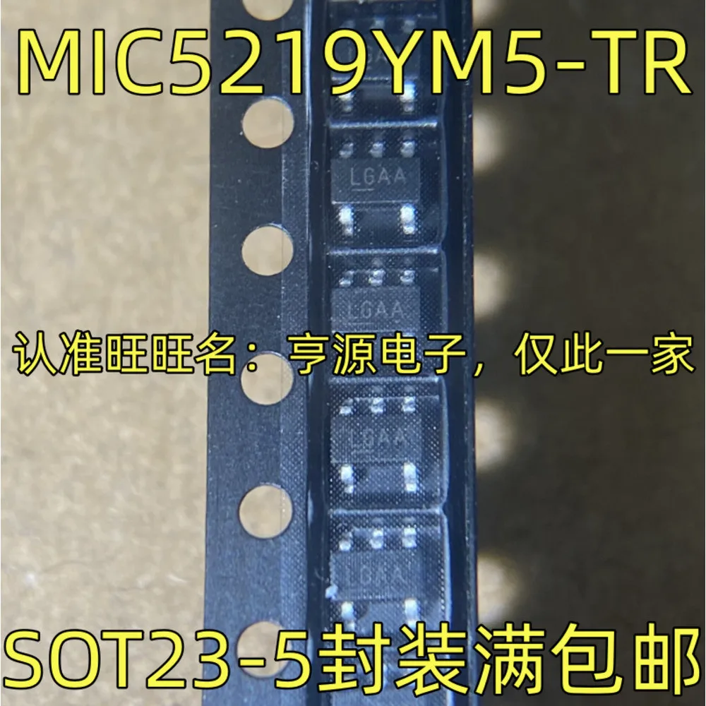 

MIC5219YM5-TR LGAA Power Relay In Stock