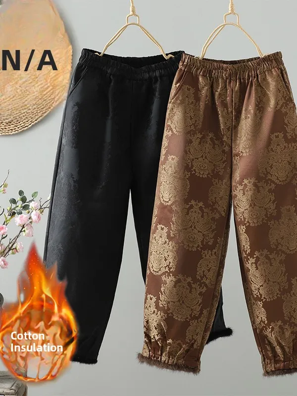 

New Chinese Sle Vintage Embroidered Pleated Wide Leg Harlan Pants Elastic Waist Fce Lined Slimming Casual Trousers Winter