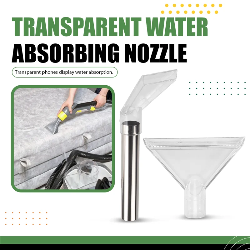 M04K 1 комплект насадок для чистки ковров, универсальная насадка для чистки ковров, 38 мм, всасывающая насадка для пола, поворотная головка, детали для чистки ковров, влажная и сухая