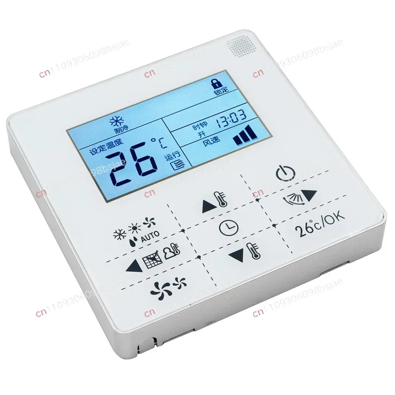 Central air conditioning duct machine ceiling machine remote control wire controller KJR-29B/90D/BK 90C/BY 90E/MBF 86B 86E 86J