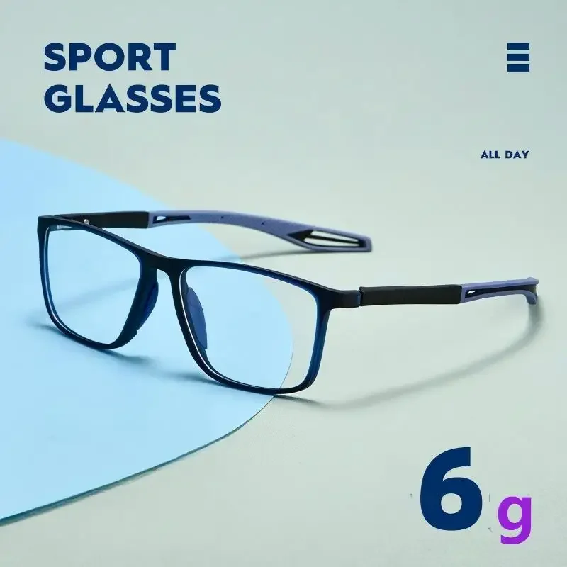 

NOWSEE Fashion Sports Glasses TR Ultra-light Comfortable Glasses Myopia Optical Glasses Anti Blue Prescription Reading Glasses