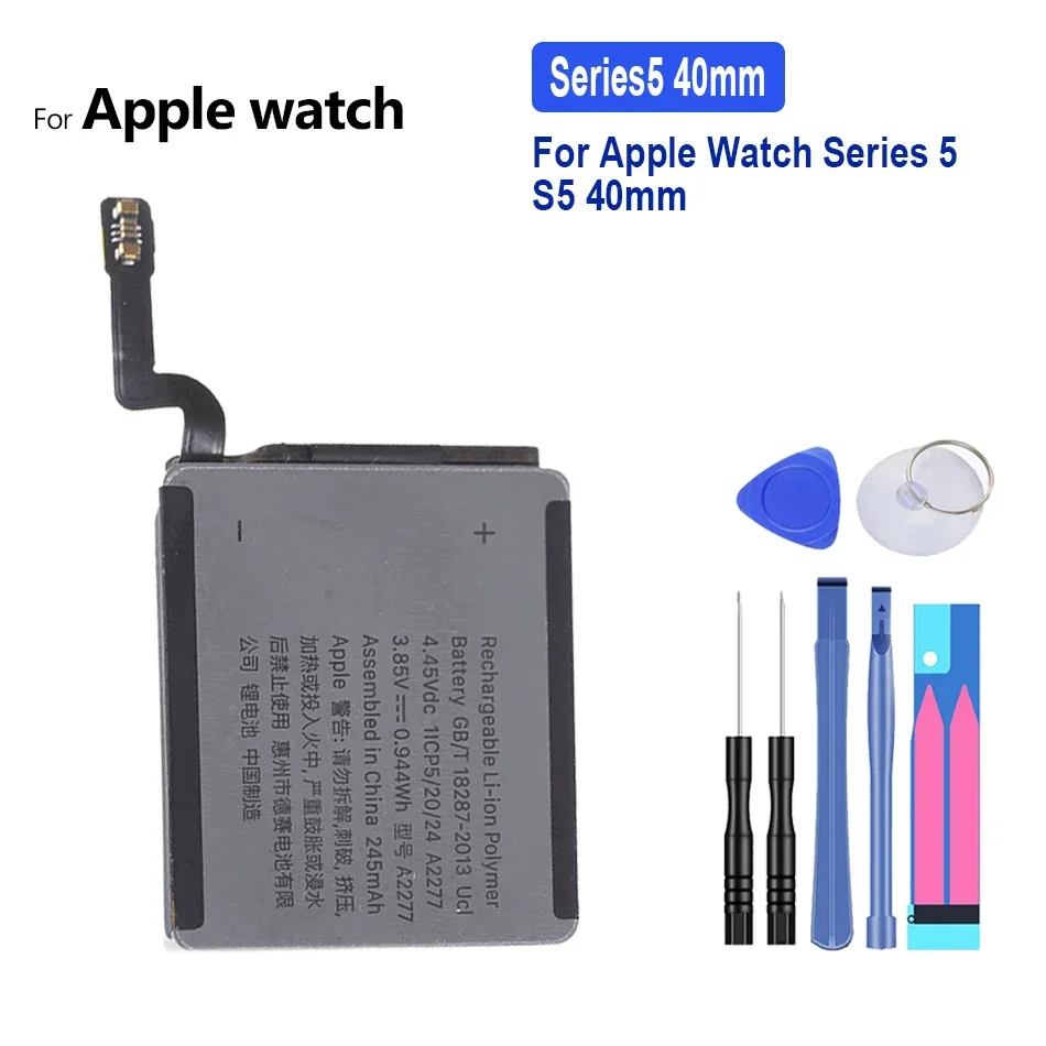 

Высококачественная батарея для часов Apple Watch iWatch Series 5 S5 40 мм Series5 40 мм