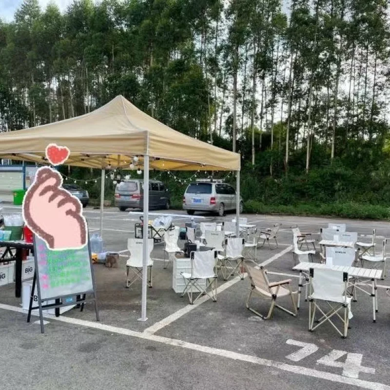 Outdoor tent large parasol stall outdoor folding printing awning parking
