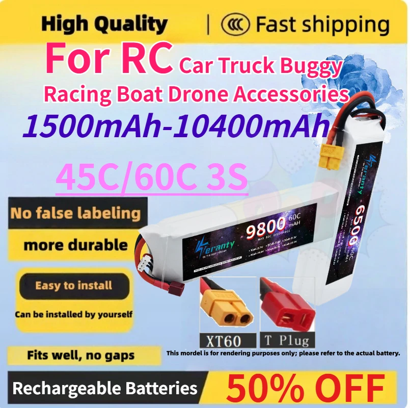 

45C/60C 3S 11.1V 1500MAH-10400MAH Lipo Battery XT60 T for RC Car Truck Buggy Racing Boat Drone Accessories