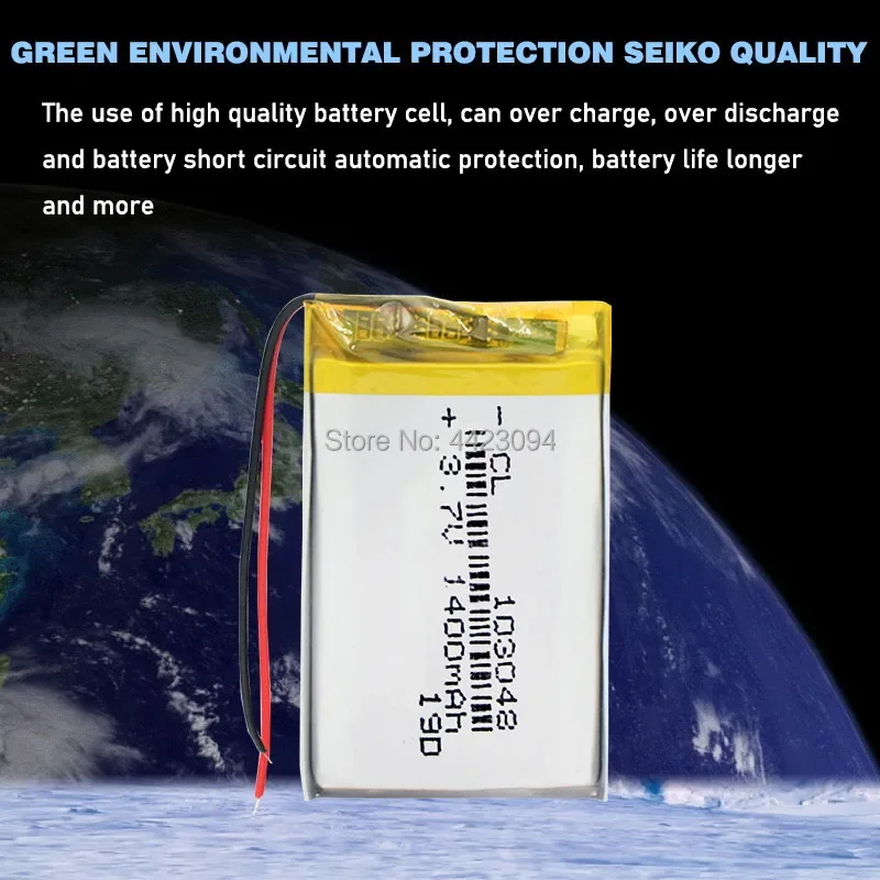 Li-polymer Battery Replacement Battery 103048 DIY Battery Rechargeable 1400mAh Li-Po Lithium for MP3 MP4 DVD Speaker Camera