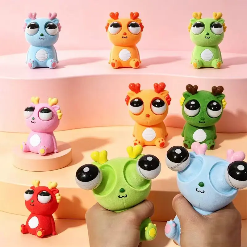 Cute Pop Eye Dragon Squeeze Fidget Toy Colorful Cartoon Animal Sensory Toy Stress Release Funny Staring Eyes Decompression Toy C