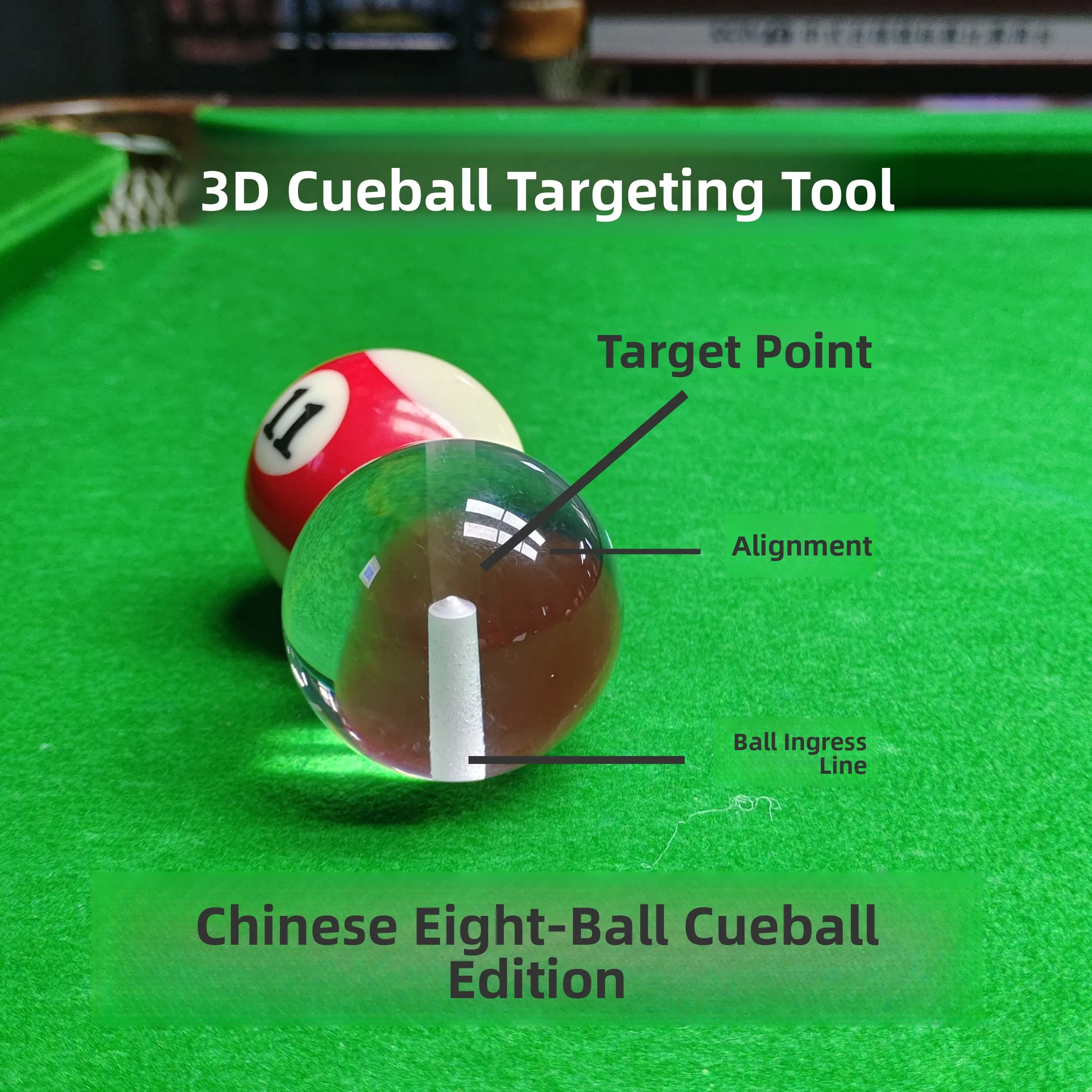 Billiards 3D Aim Trainer Sight And Shot Integrated Version Practice Device Auxiliary Aim Point Imaginary Ball Angle Trainer
