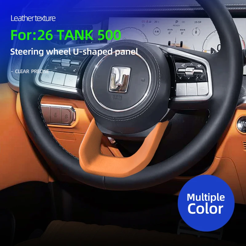 

Car Interior Modification Steering Wheel Decorative Sticker Suede Personalized for Tank 500 2026 Protective Accessories