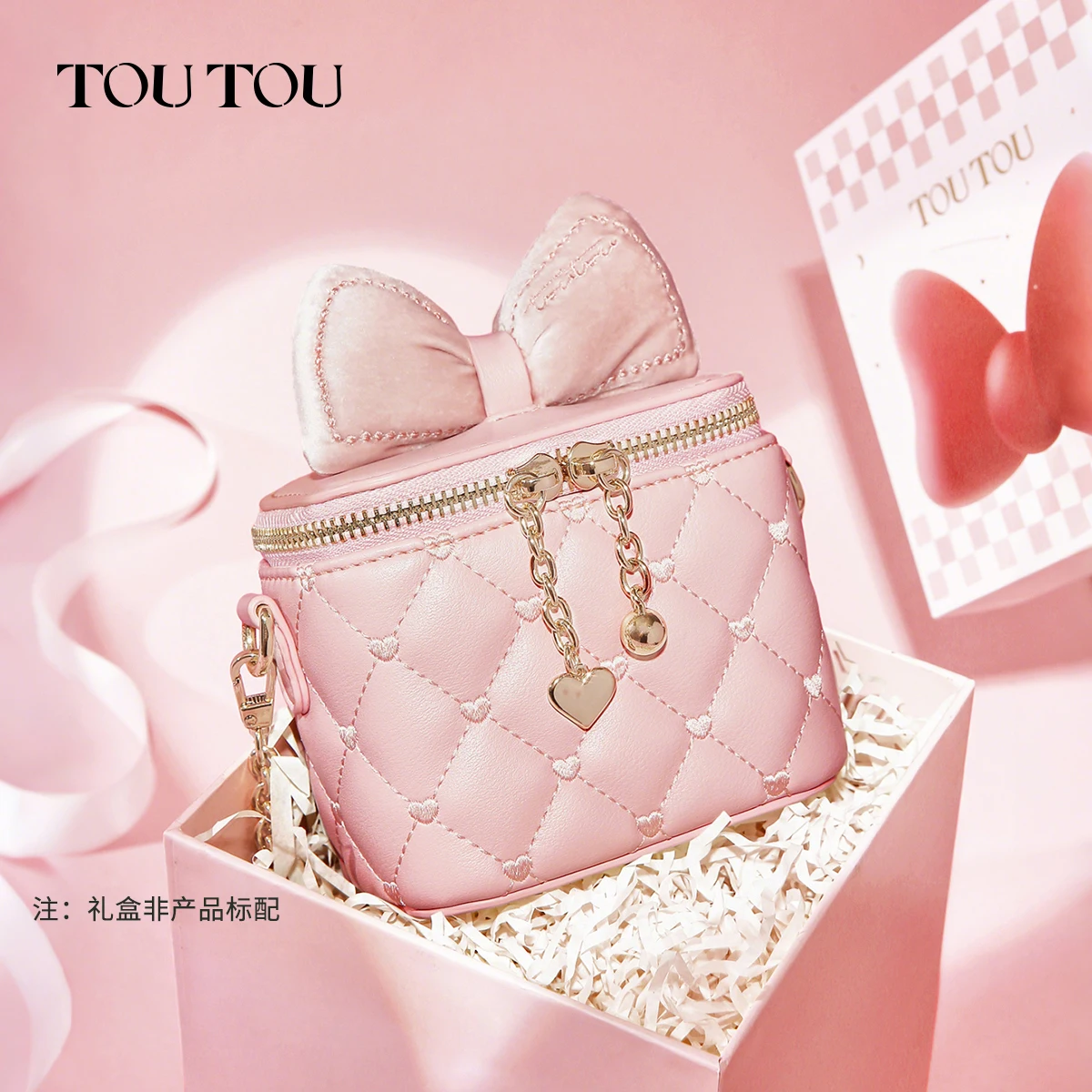 

TOUTOU Gif на день рождения и Рождество: милая сумка-коробка, женская розовая сумка с бантом, сумка через плечо на одно плечо, подарок для подруги