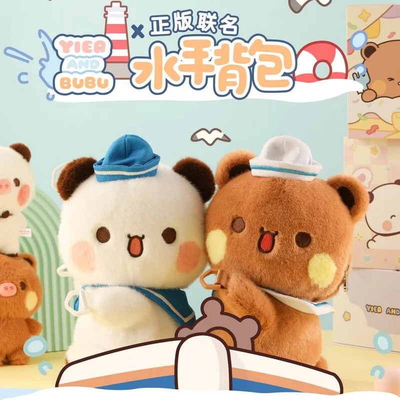 

Yier And Bubu Cute Cartoon Plush Sailor Crossbody Shoulder Bag Backpack For Holding Phone Wallet Birthday Gift For Girls