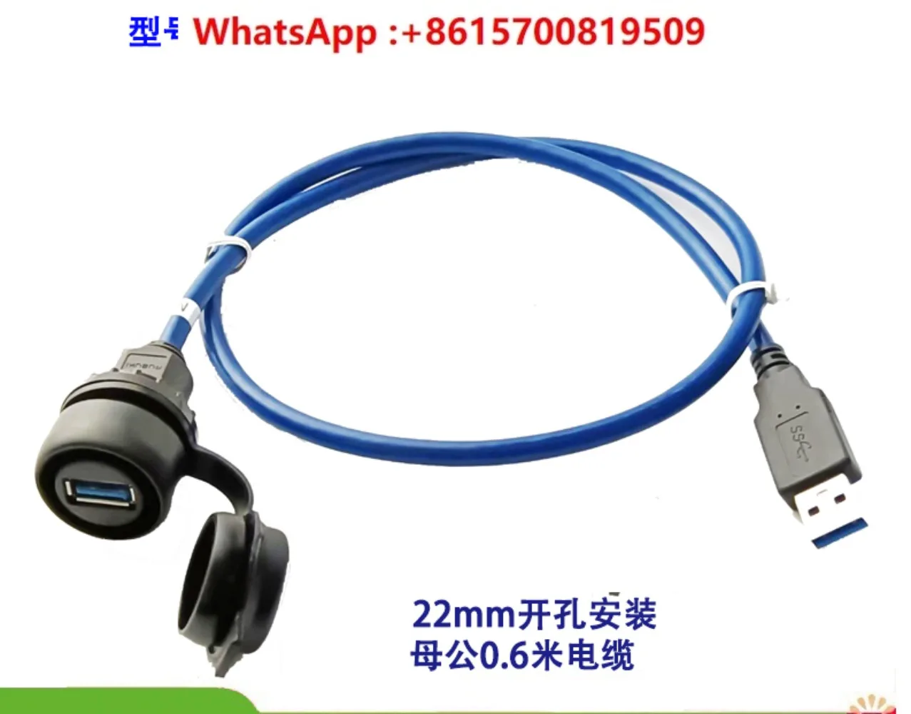 MSDD90401S Ethernet adapter air plug network port female waterproof network cable docking connector panel interface