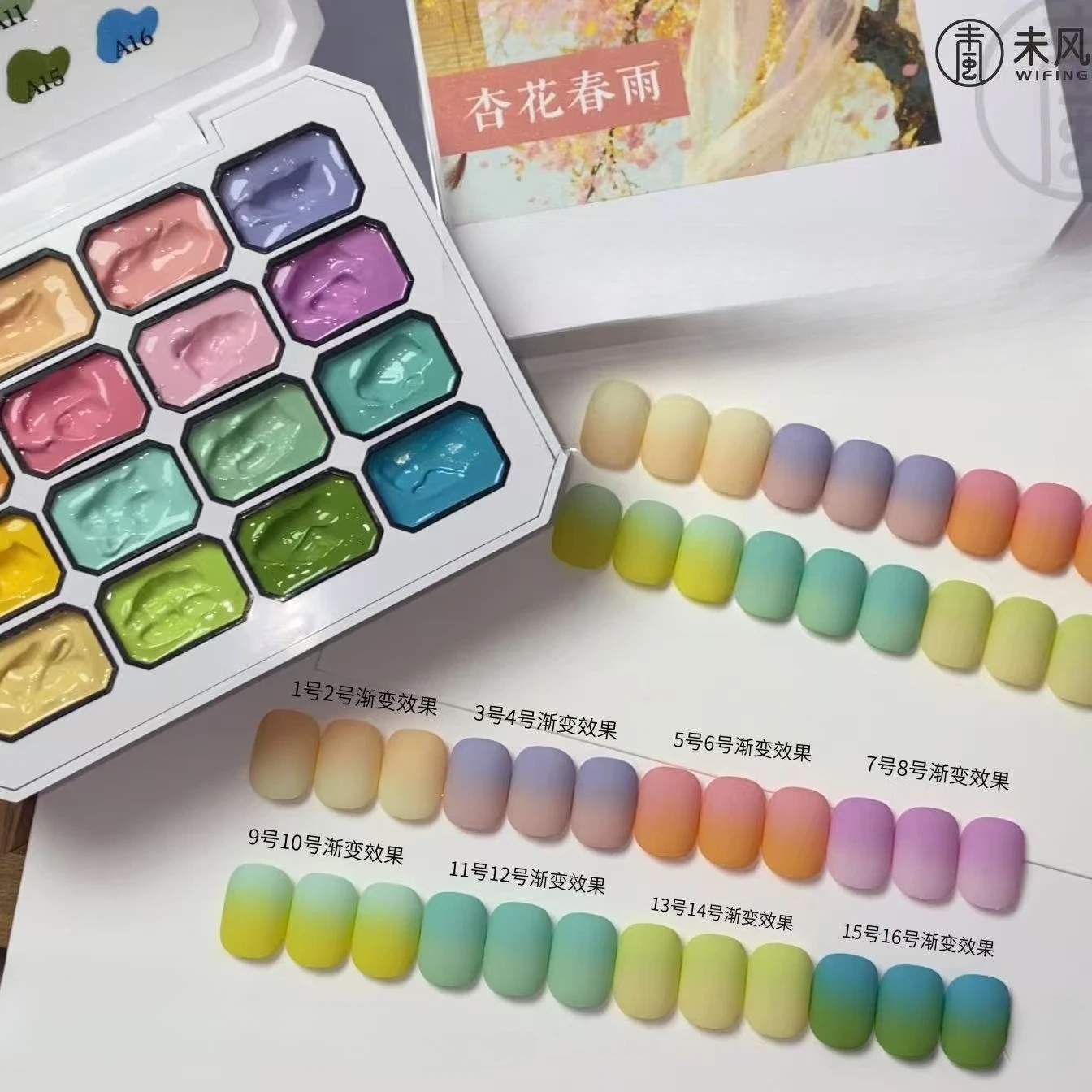 16 ألوان الصلبة بات اللوحة جيل للأظافر لوحة اليابانية كريم الطين اللوحة هلام لمسمار الفن تصميم شبه دائم UV جل الورنيش