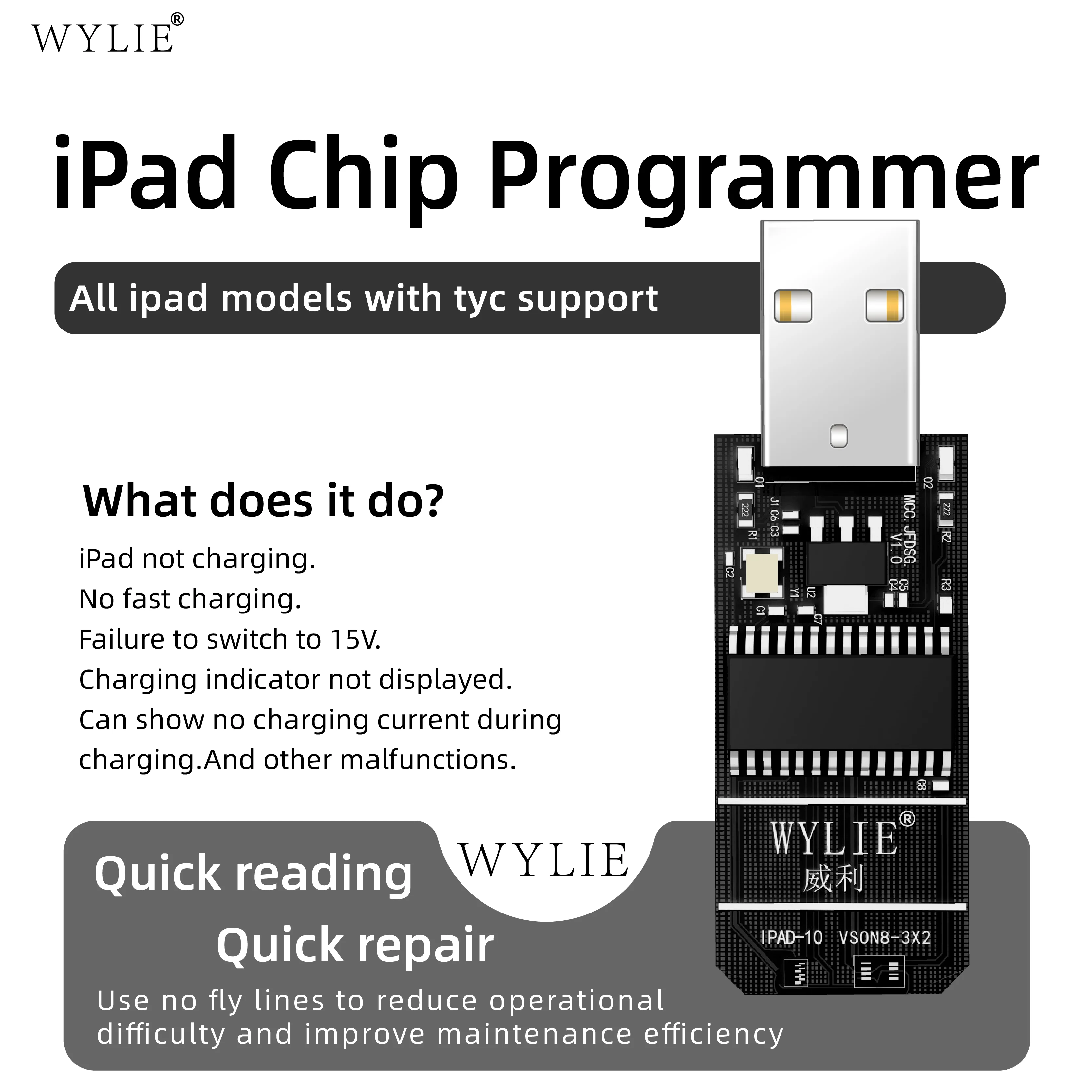 

2025 НОВЫЙ чип-программист WYLIE IPad, все модели Ipad с поддержкой Tyc, без быстрой зарядки, без летающих линий, компьютерные чтения, быстрая фиксация