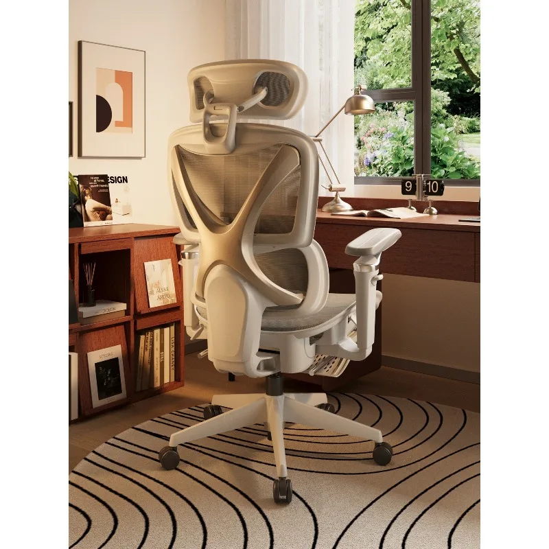 

Ergonomic Chair Computer Sedentary Comfortable Gaming Home Office Chair