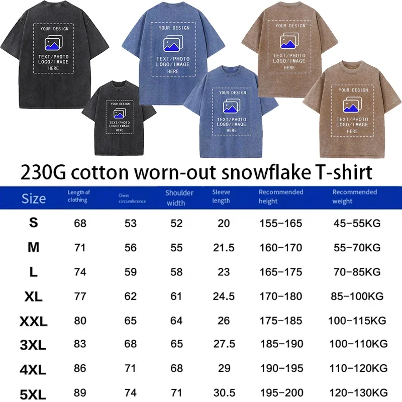 Vintage Loose T-shirt Men's Customized T-Shirt 100% Cotton Washed Style Team Gathering Gym Workout Fashion Street Daily Fit